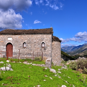 kougi8 Κούγκι Σουλίου