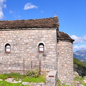 Kougki Κούγκι Σουλίου