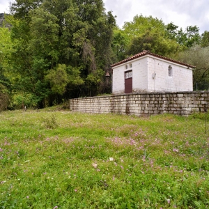 Νερόμυλος Ριζού