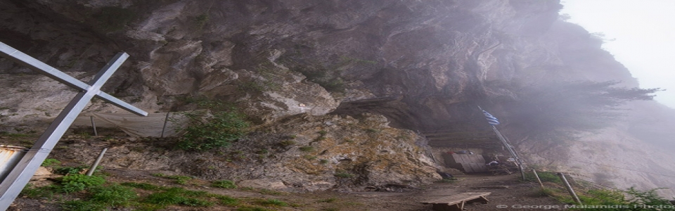 Άγιος Αρσένιος Χρυσαυγής