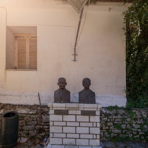 Πλαίσιο Θεσπρωτίας