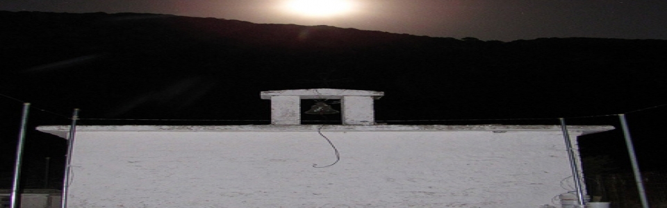xionistra3 Όρος Χιονίστρα