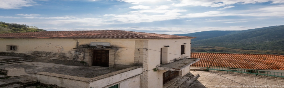 Γηρομέρι - Γιρομέρι Θεσπρωτίας