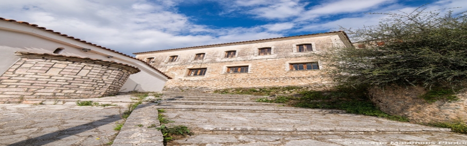 Γηρομέρι - Γιρομέρι Θεσπρωτίας