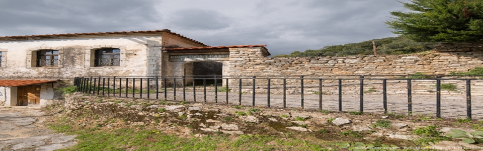 Γηρομέρι - Γιρομέρι Θεσπρωτίας