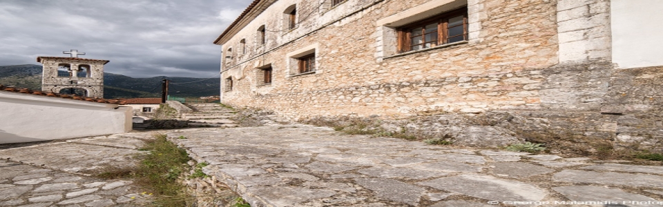 Γηρομέρι - Γιρομέρι Θεσπρωτίας