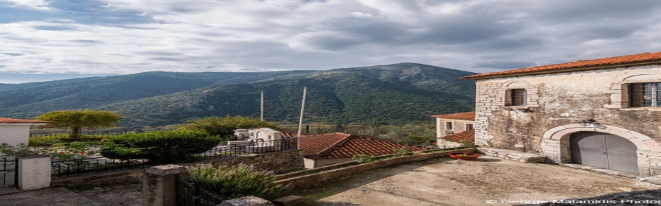 Γηρομέρι - Γιρομέρι Θεσπρωτίας