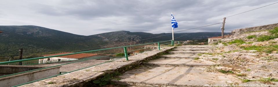 Γηρομέρι - Γιρομέρι Θεσπρωτίας