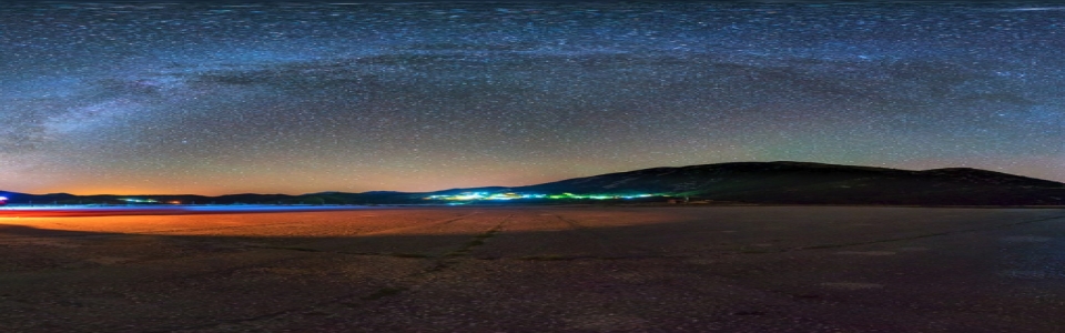 keramitsa1 Κεραμίτσα ελικοδρόμιο