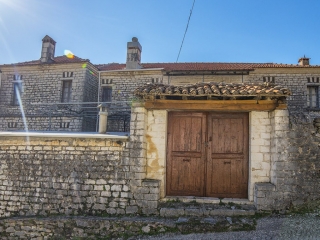 Πέντε Εκκλησιές Οσδίνα (ή Ουζντίνα)