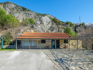 Πέντε Εκκλησιές Οσδίνα (ή Ουζντίνα)