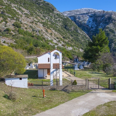 Πέντε Εκκλησιές Οσδίνα (ή Ουζντίνα)