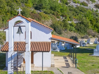 Πέντε Εκκλησιές Οσδίνα (ή Ουζντίνα)