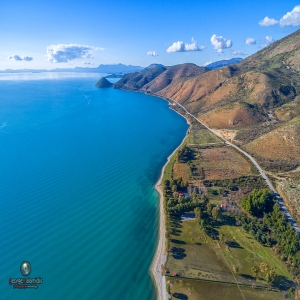 Σαγιάδα Θεσπρωτίας