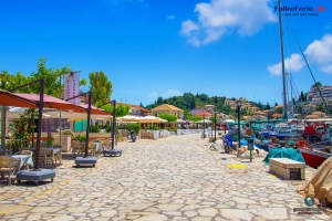 Sivota12 Σύβοτα Θεσπρωτίας