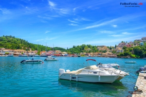 Sivota6 Σύβοτα Θεσπρωτίας