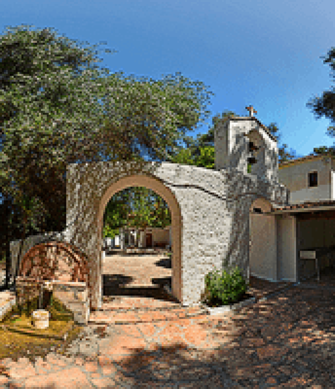 Άγιος Αθανάσιος Πέρδικας