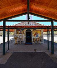 Άγιος Γεώργιος Πλαταριάς – Θεσπρωτία