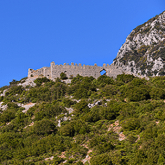 Κάστρο Ελευθεροχωρίου – Θεσπρωτία