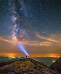 Μία νύχτα στη Μουργκάνα