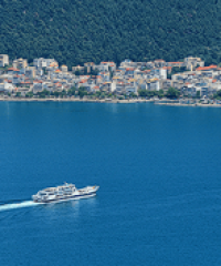 Ηγουμενίτσα – Θεσπρωτία