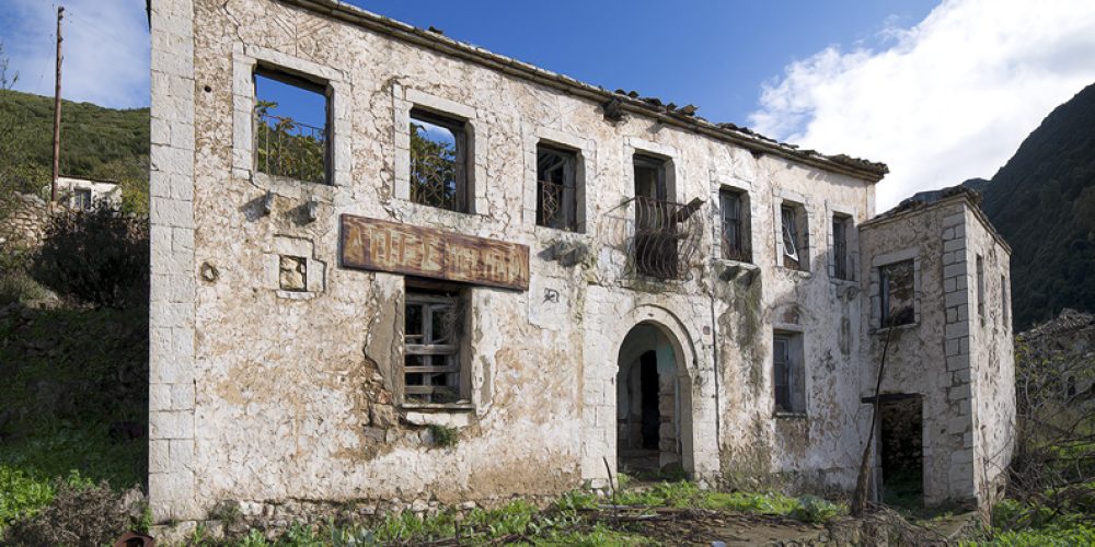 Εγκαταλελειμμένο χωριό Πέστιανη – Κρυόβρυση